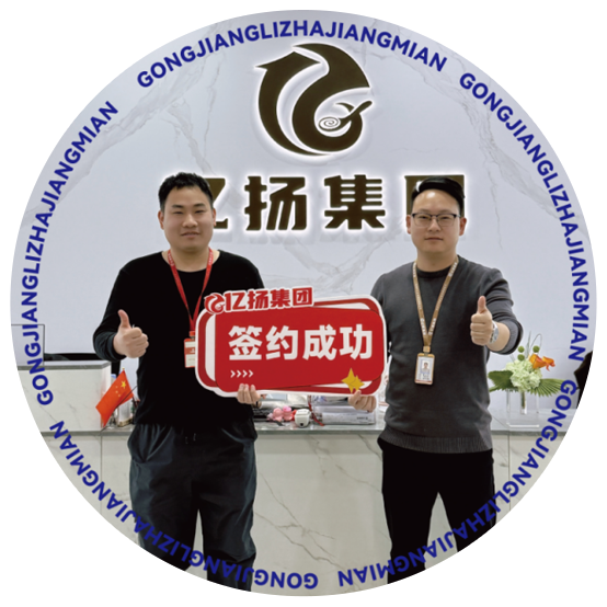 直营带动加盟 直营带动加盟