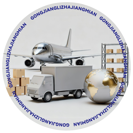 强大运营支持 强大运营支持