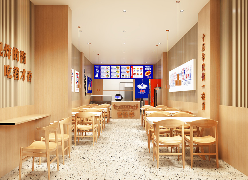 运营培训 运营培训