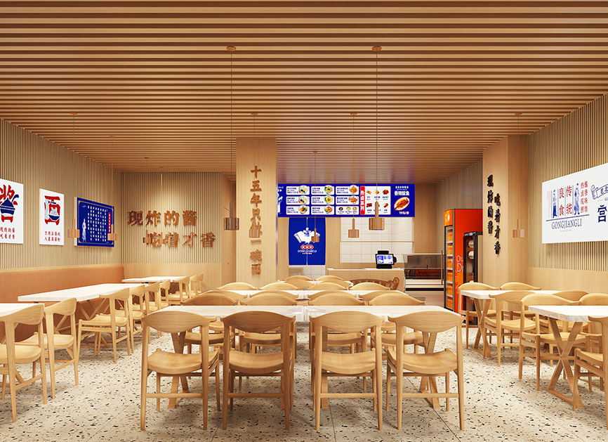 互联网+ 互联网+